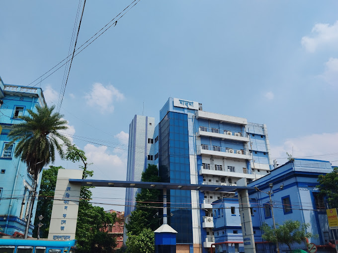 Medical College And Hospital