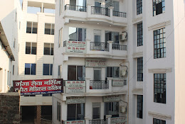 Ganga Sewa Sadan Hospital