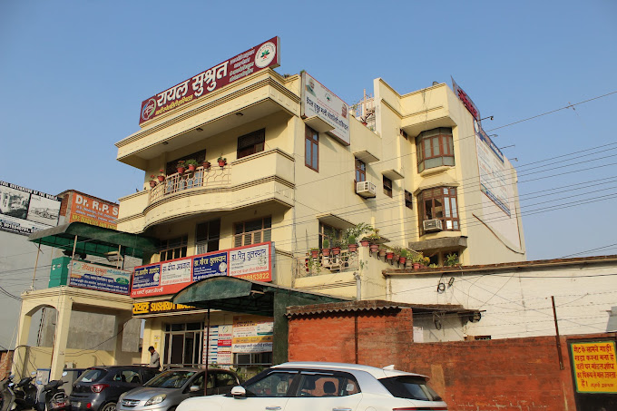 Royal Sushruta MultiSpeciality Hospital