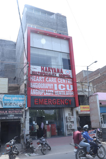 Haryana Multispeciality Hospital