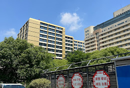 Shanghai Sixth People's Hospital