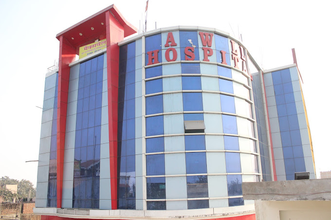 Maxwell Hospital