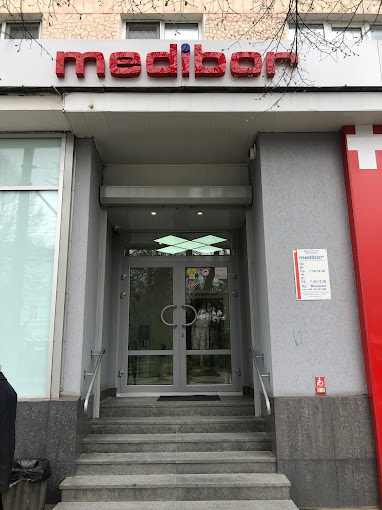 Womens Health Center Medibor