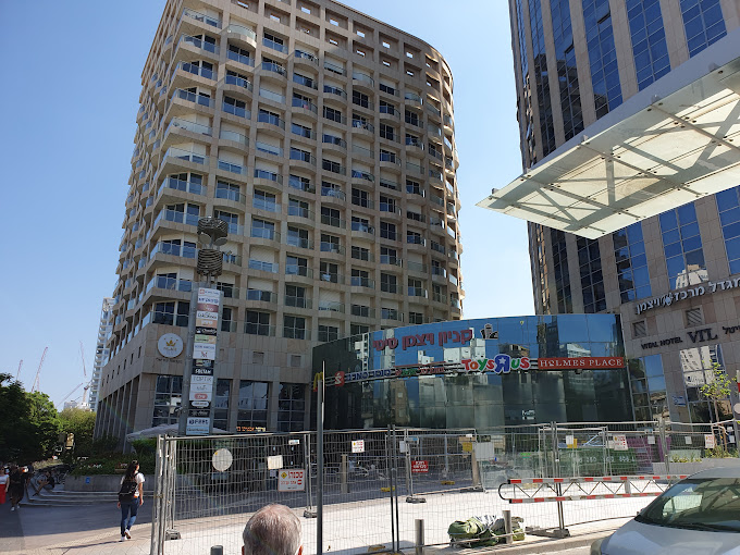 Ichilov Pathology Institute