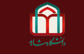 Mostafa Khomeini Hospital