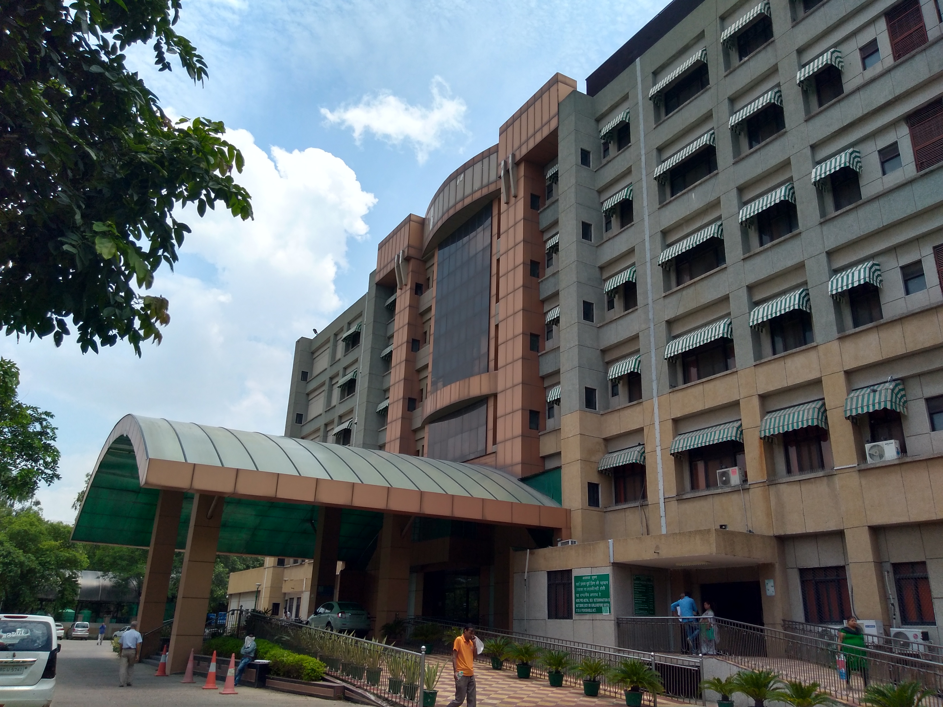 Janakpuri Super Speciality Hospital