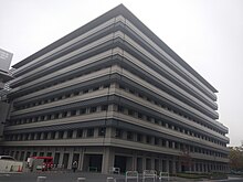 University Hospital Kyoto Prefectural University of Medicine