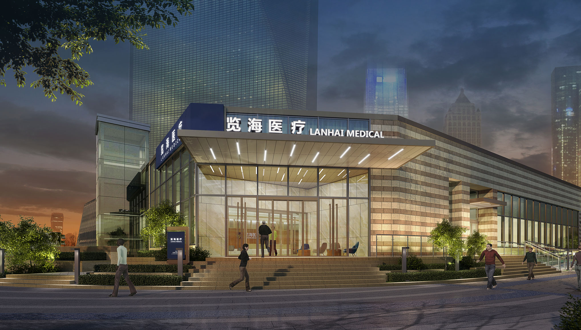 The Lanhai Medical Center