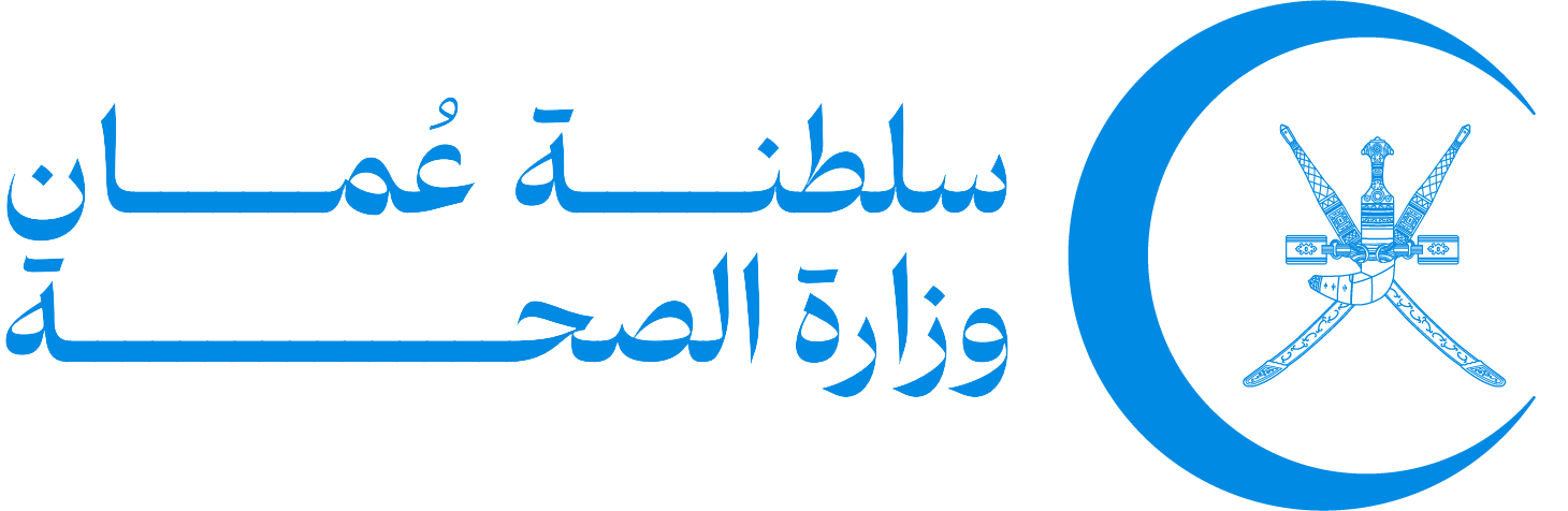 Rustaq Hospital
