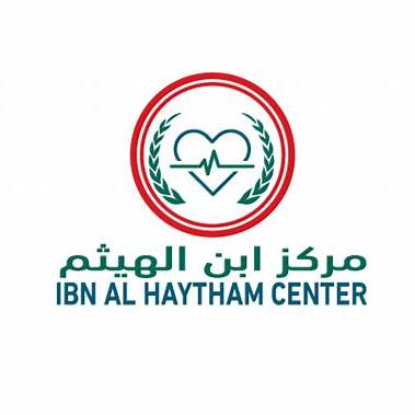 Ibn al-Haytham Medical center mudhaibi branch
