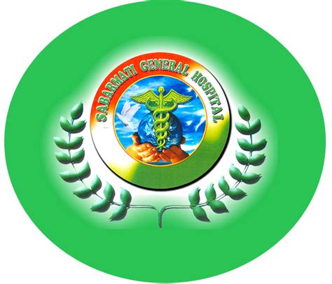Sabarmati General Hospital