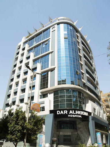 Dar Al Hekma Hospital