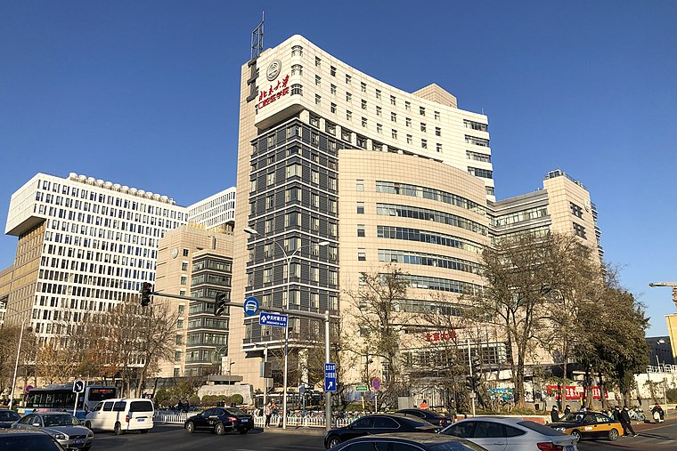 Beijing Zhongxing Hospital