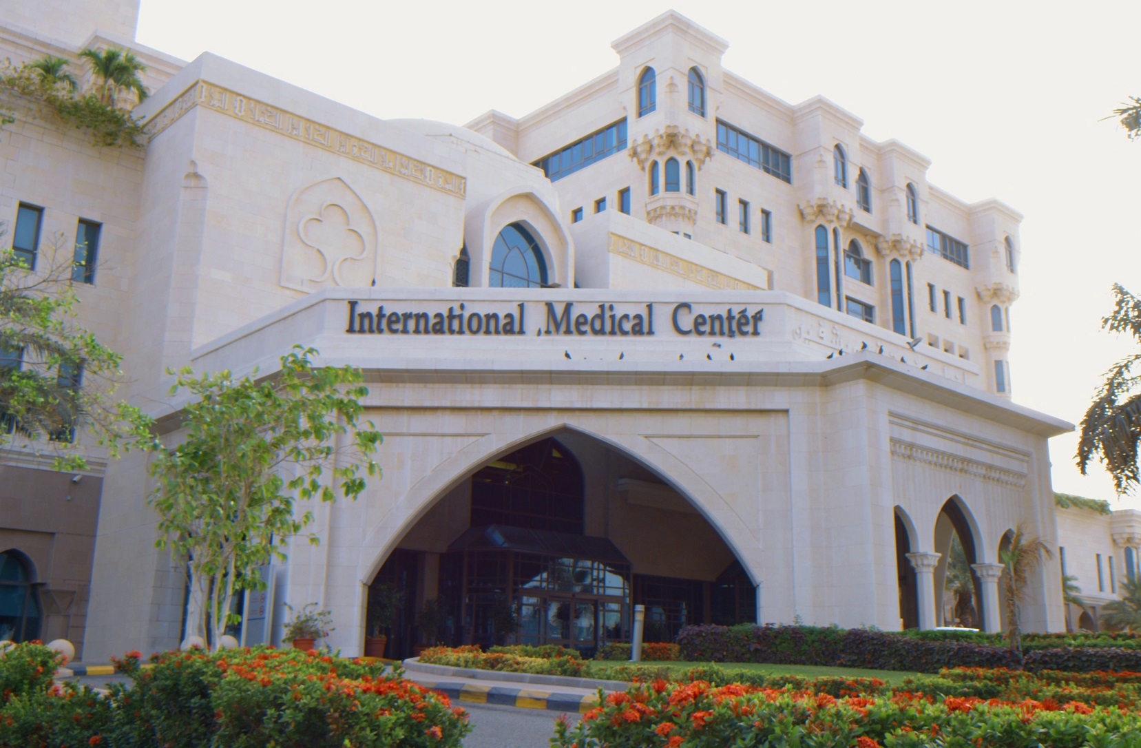 International Medical Center