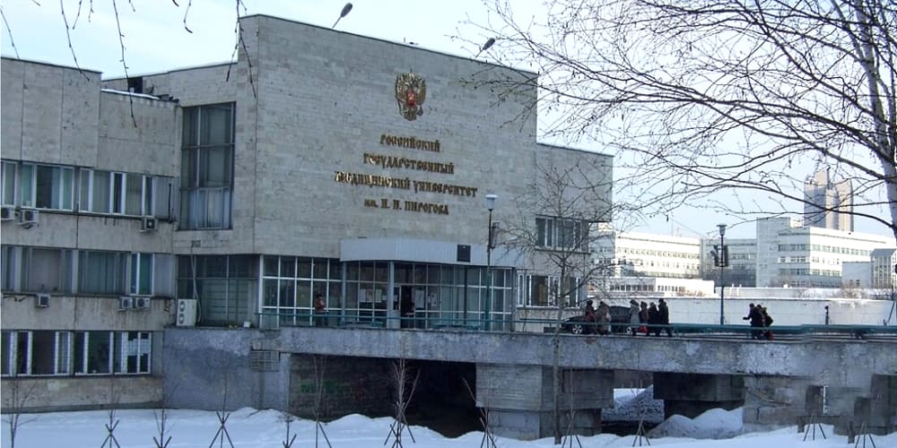 Natsionalnaya Meditsinskaya Sistema