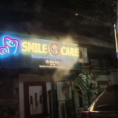 Smile O Care