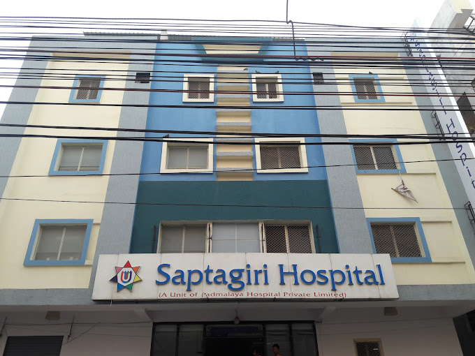 Saptagiri Hospital