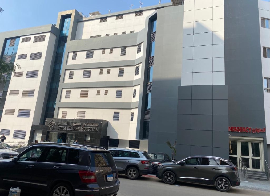 Cura El Nasr Hospital
