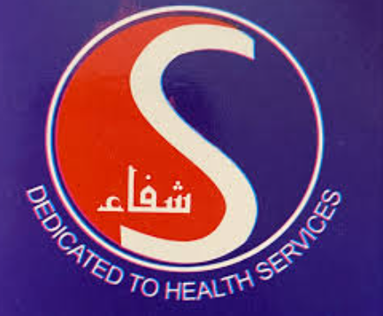Shifa Medical Centre