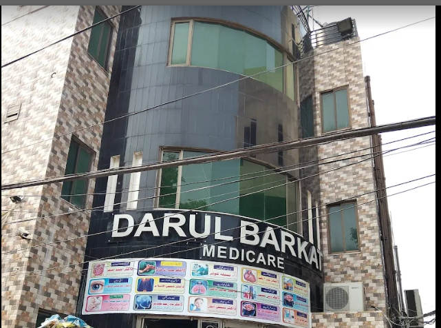Darul Barkat Medicare