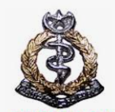 Combined Military Hospital (CMH)