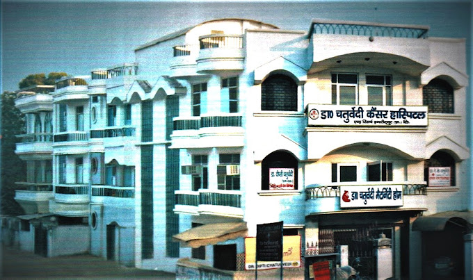 Dr Chaturvedi Cancer Hospital and Research institute Pvt. Ltd