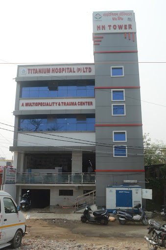 Titanium Hospital