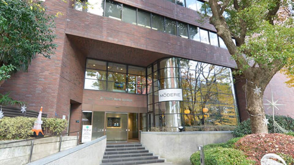 Tokyo Medical and Surgical Clinic