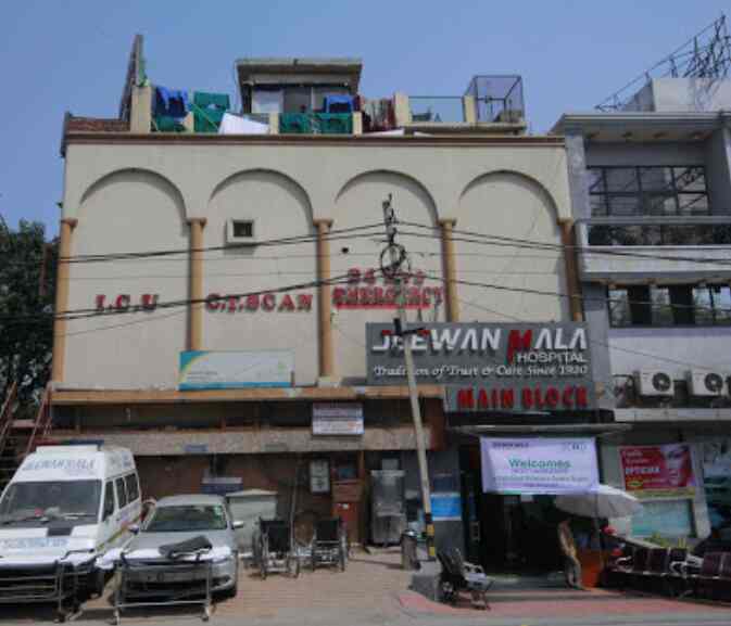 Jeevan Mala Hospital