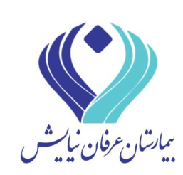 Erfan Niayesh Hospital