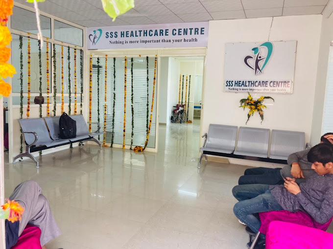 SSS HEALTHCARE CENTRE