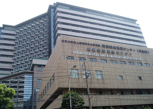 Yokohama City University Medical Center