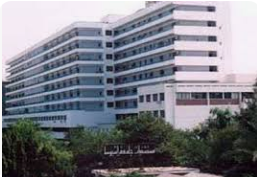 Trauma Hospital Assiut University