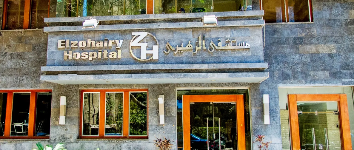 Zohairy Hospital