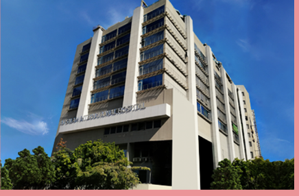 Al Mahaba Hospital