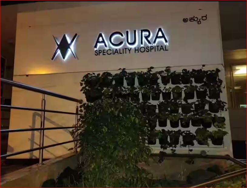 Acura Speciality Hospital