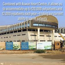 Bahteem Specialized Hospital For Surgery