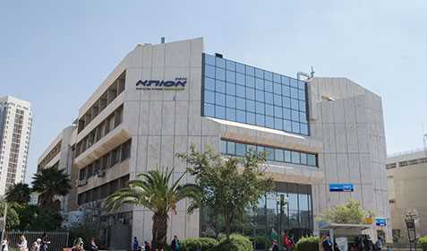 Assuta Hospital Be'er sheva