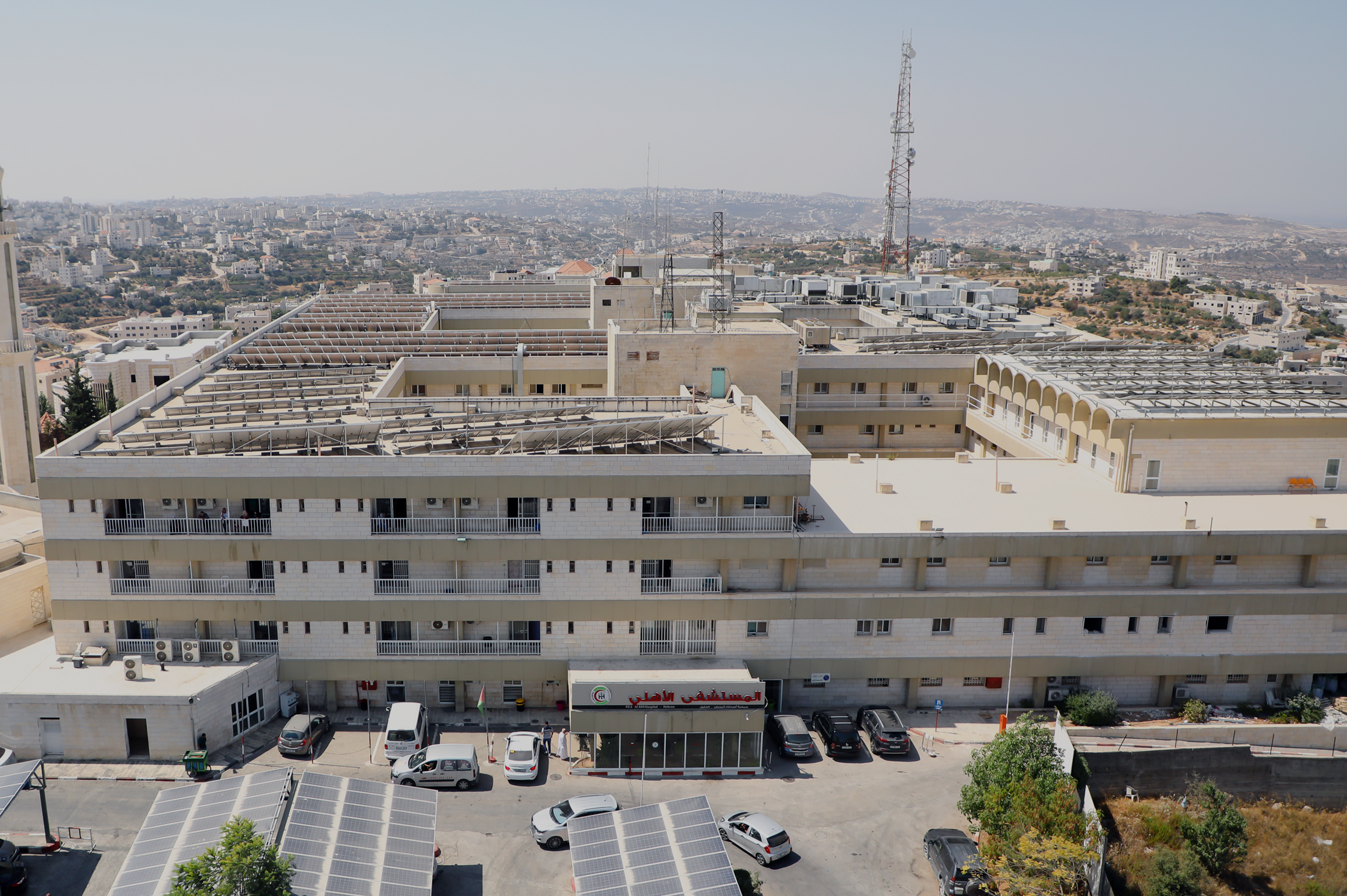 Ahli Hospital