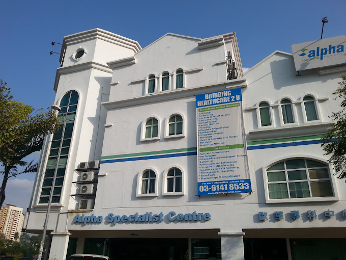 Alpha Hand Surgery Center