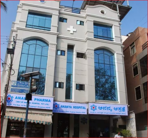 ANANYA HOSPITAL