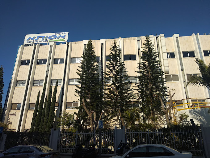Assuta Rishon Lezion