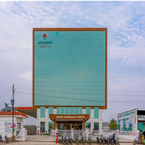 Arvachin Hospital