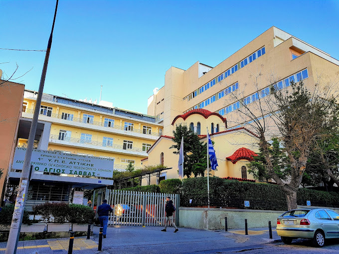 Agios Savvas General Cancer