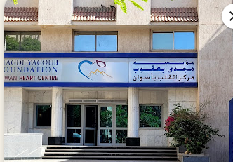 Aswan Heart Centre and research, Magdi Yacoub Foundation