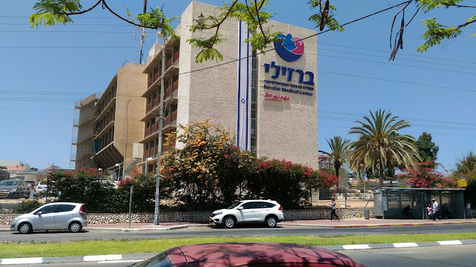 Barzilai Medical Center