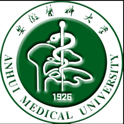 Tuberculosis Hospital of Anhui