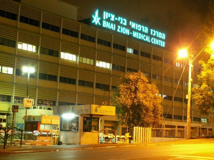 Friends of Bnai Zion Medical center