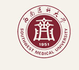 The Affiliated Hospital of Southwest Medical University