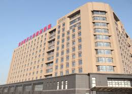 Beijing Stomatological Hospital Capital Medical University